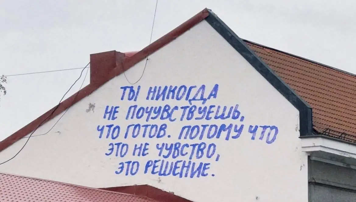 Коллеги, важное напоминание | Сетка — социальная сеть от hh.ru