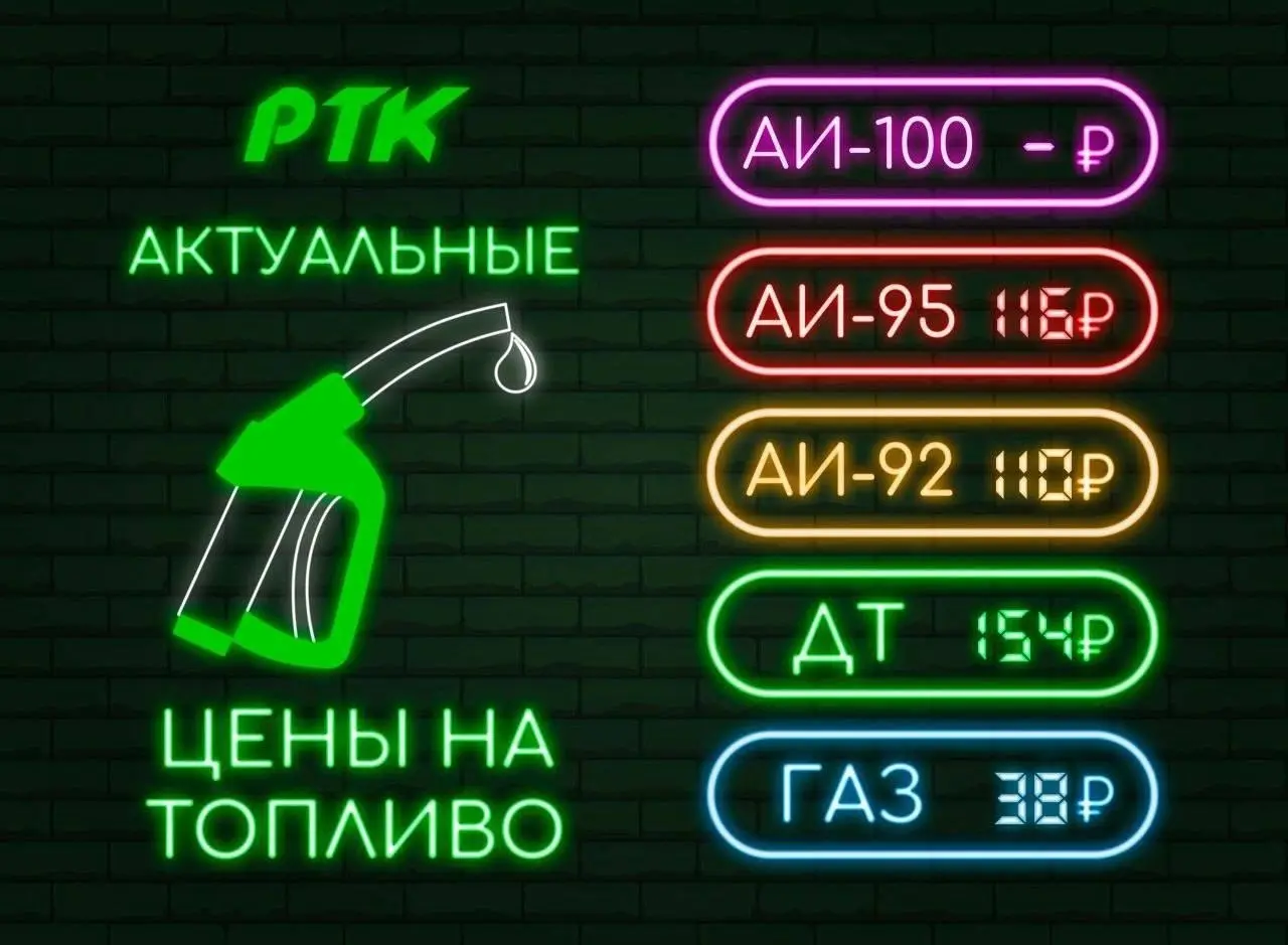 Тем временем,цены в княжестве Монако) | Сетка — социальная сеть от hh.ru