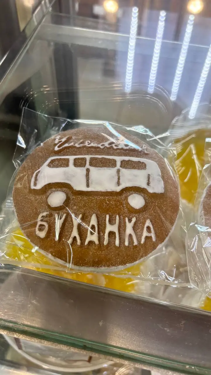 Среда - это маленькая пятница 🔥
Отправила сына в лагерь на 2-ю смену, в пути домой.
Как настроение? | Сетка — социальная сеть от hh.ru