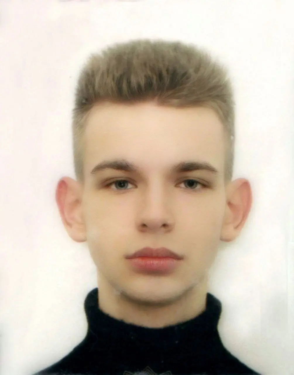 Владислав Плотников