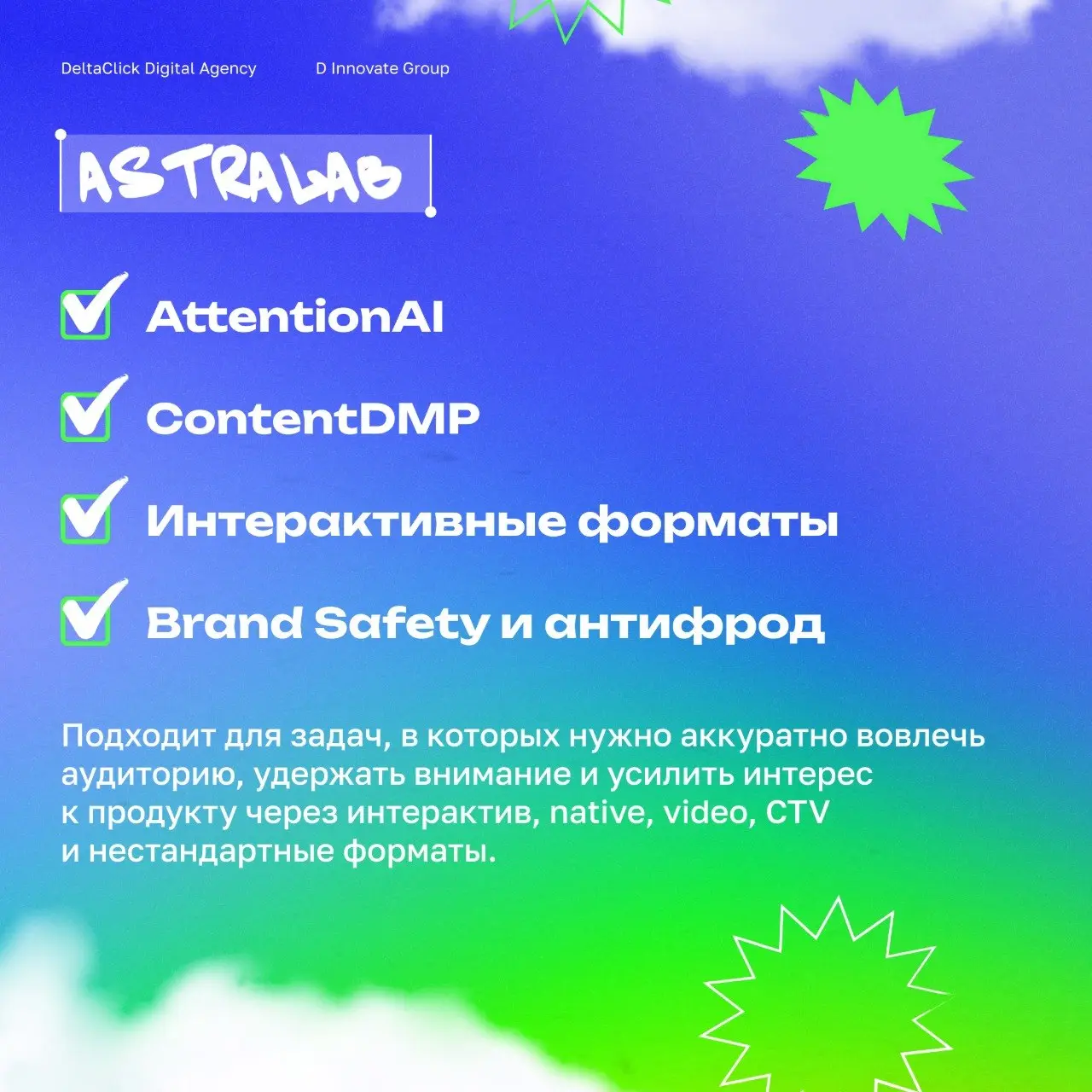 Фармацевтика – традиционно непростая категория | Сетка — социальная сеть от hh.ru