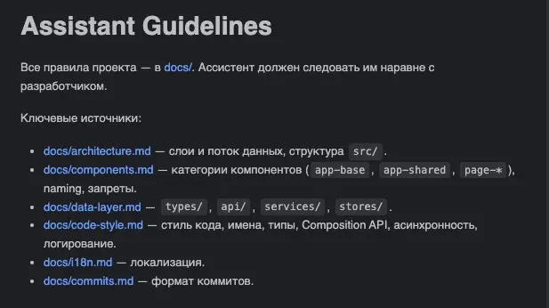 Я полгода злился на нейросеть, но виноват был я | Сетка — социальная сеть от hh.ru