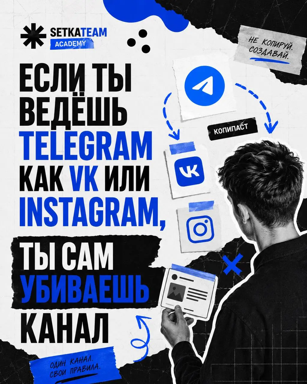 Заголовок не придумали, поэтому начнем с:
Instagram принадлежит компании Meta, запрещена на территории России | Сетка — социальная сеть от hh.ru