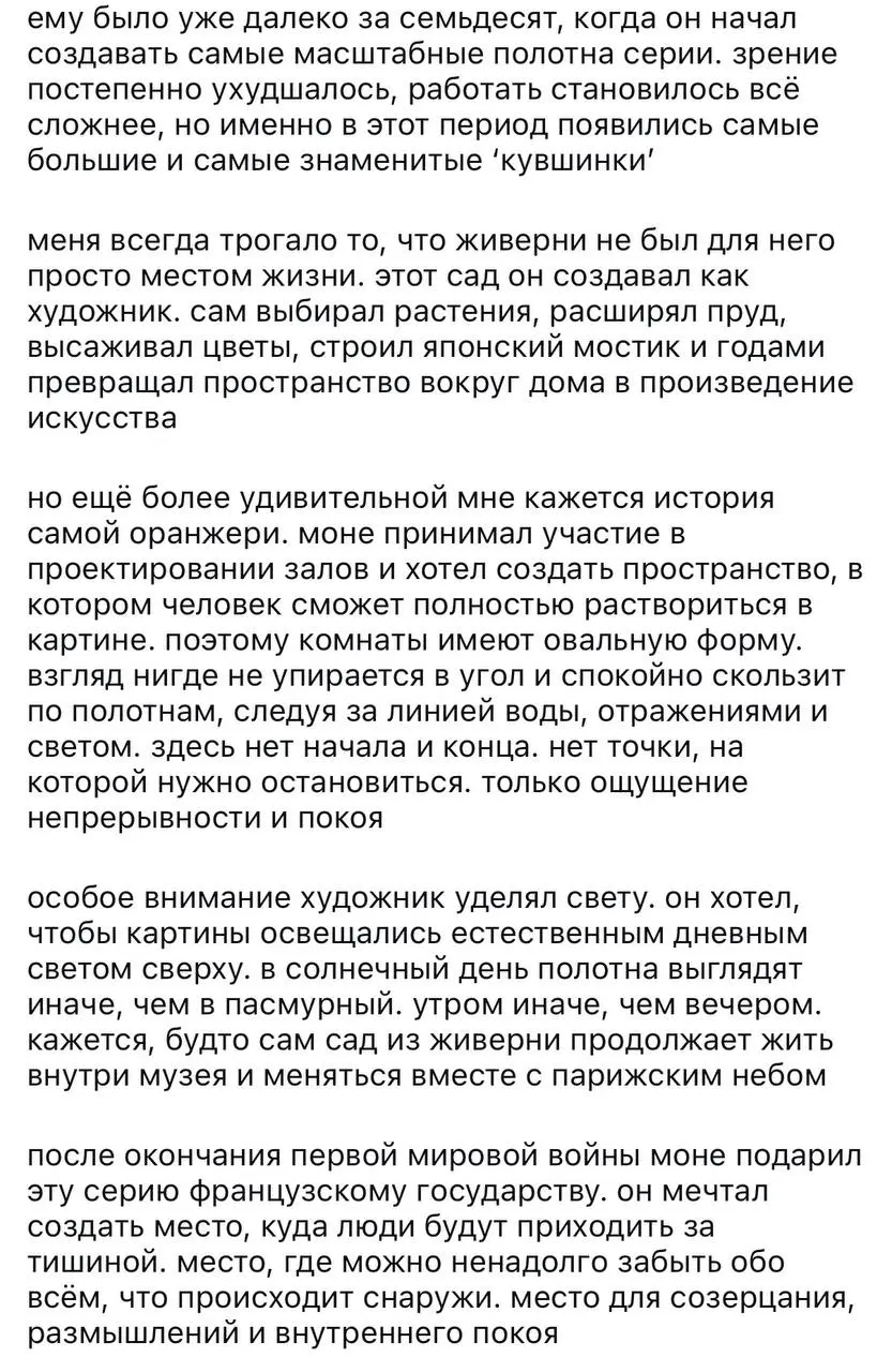Почему многие пишут посты с маленькой буквы?
Последнее время стал часто замечать, что люди посты пишут без заглавных букв | Сетка — социальная сеть от hh.ru