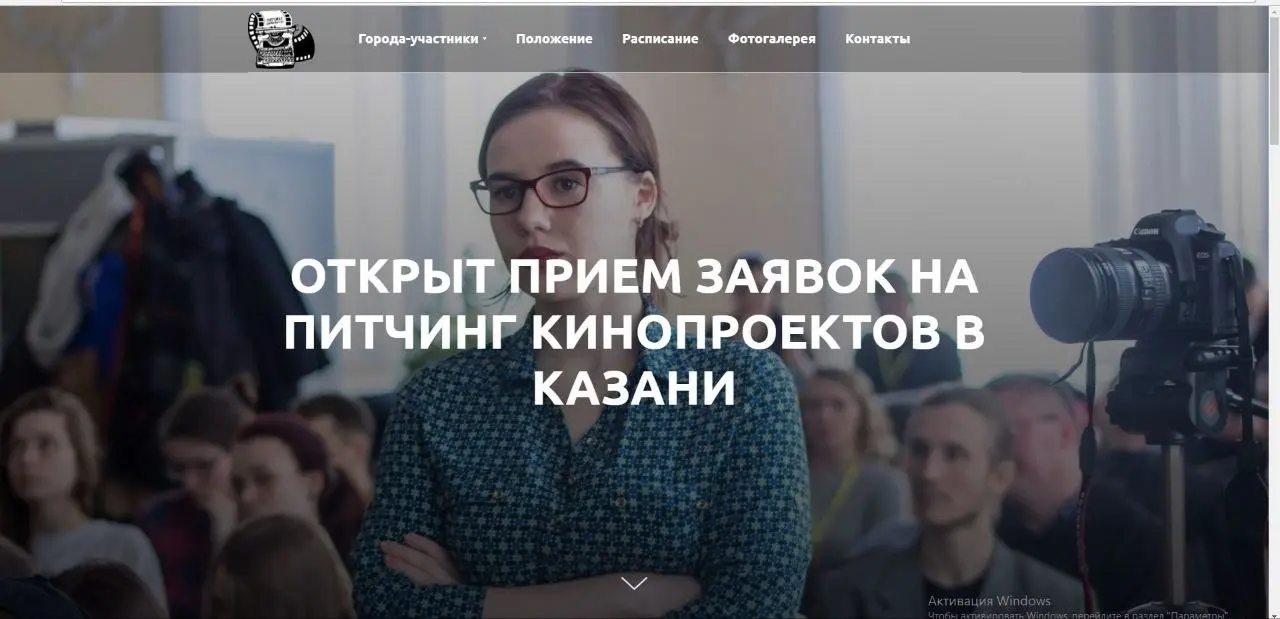 Киношное и не про IT🙃
Я никогда не думала, что окажусь около кино, но оказалась в самом сердце ❤️
Мы с Марией (моя лп, кинопродюсер и автор фразы "развивай свой потенцивал") познакомились, когда мне п... | Сетка — социальная сеть от hh.ru
