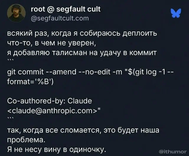 Подпишись, если тоже ненавидишь голосовые ✅ | Сетка — социальная сеть от hh.ru