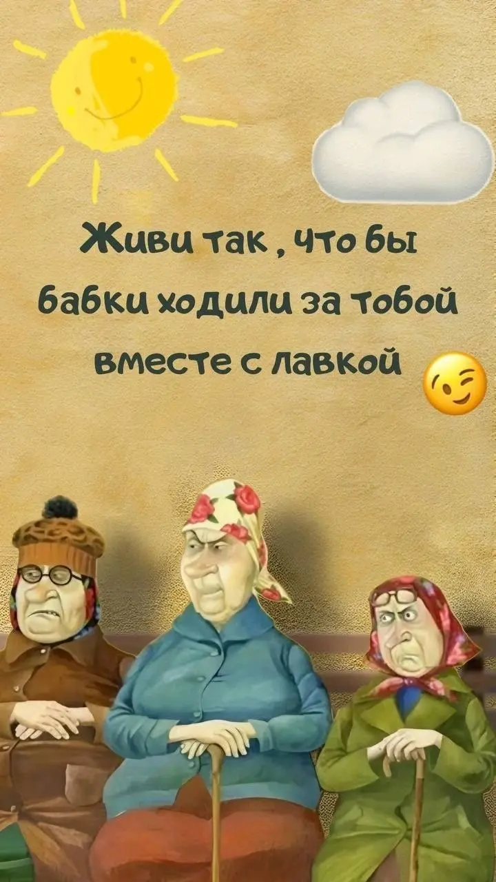 Вы устали от работы?
Часто люди говорят:
-Наверное, мне нужно менять работу.
Но если копнуть глубже, оказывается, что проблема не всегда в работе | Сетка — социальная сеть от hh.ru