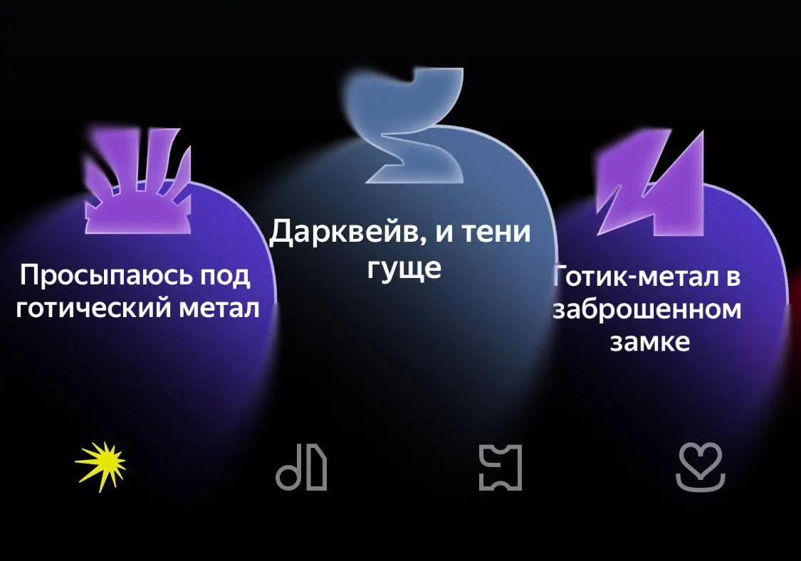 За такие рекомендации сомнительный дизайн можно и простить. | Сетка — социальная сеть от hh.ru