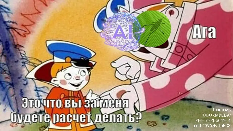 Сколько времени вы тратите на надвижку? Пора сократить
Пролёт на вертикальной кривой R=1700 м, косина 50° — вручную такое считать долго и страшно | Сетка — социальная сеть от hh.ru