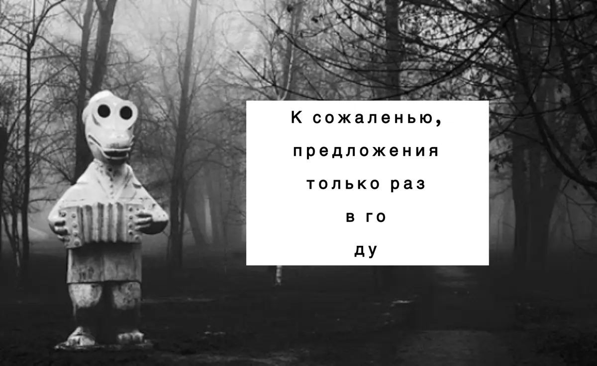 Поиск работы для руководителя:  чек-лист и разбор ошибок | Сетка — социальная сеть от hh.ru