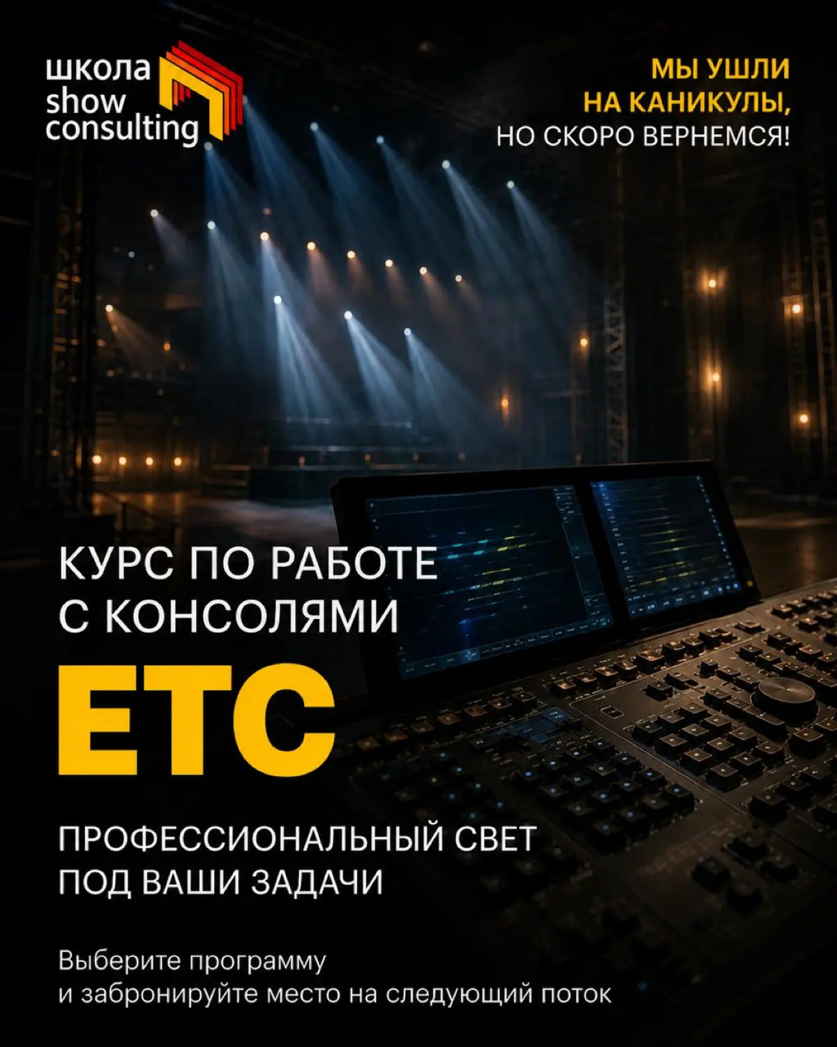 ETC | Сетка — социальная сеть от hh.ru