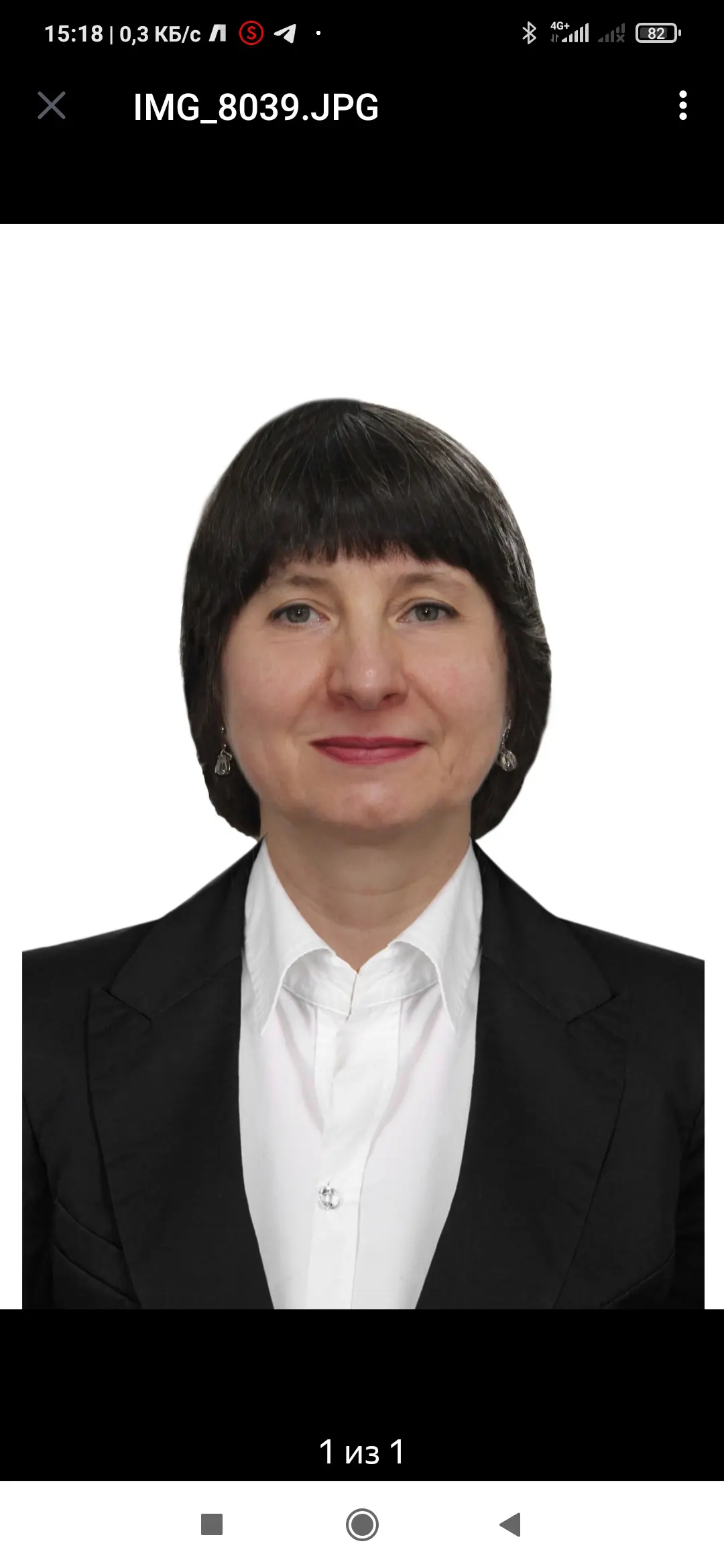 Network member avatar