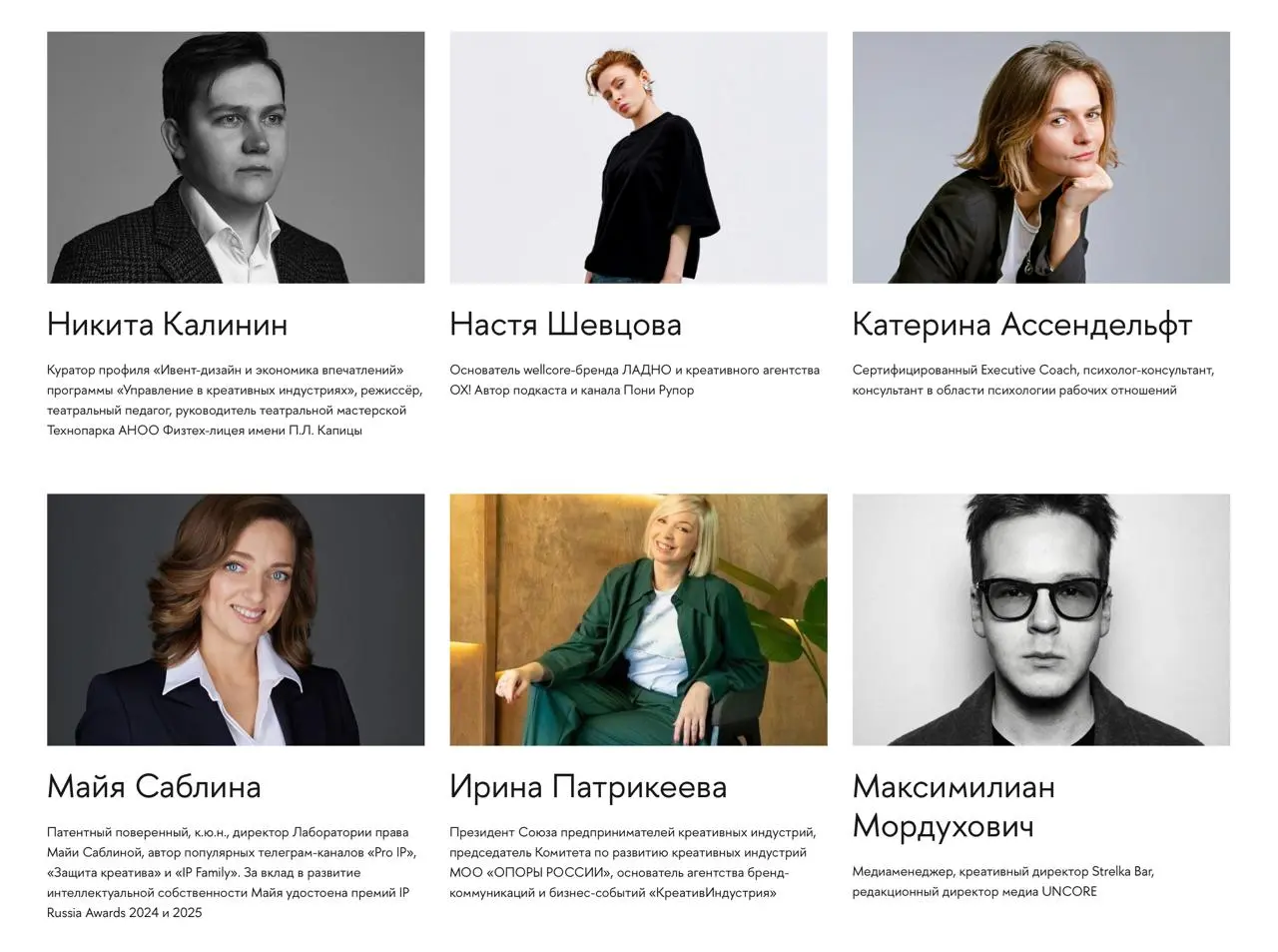 #креативврупор
Завтра иду обсуждать одну из самых жарких тем креативных индустрий.
Нет, не нейросети. Заказчиков | Сетка — социальная сеть от hh.ru