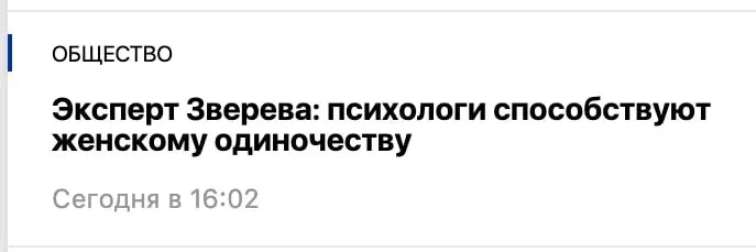 Внезапно, но ожидаемо) | Сетка — социальная сеть от hh.ru