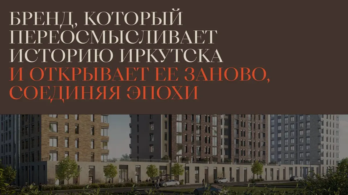 Показываем кейс 1661 таким, каким он должен быть! | Сетка — социальная сеть от hh.ru