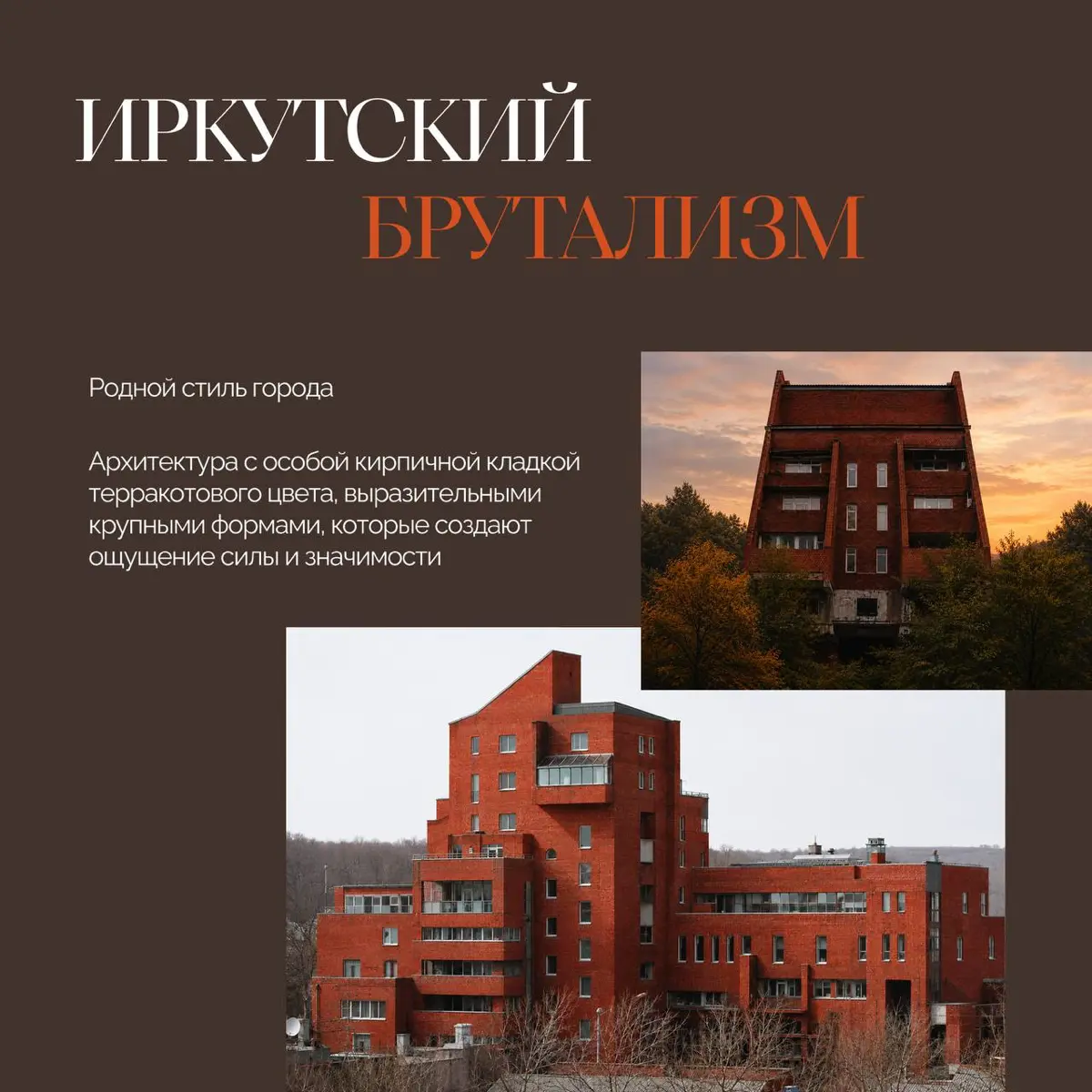 Показываем кейс 1661 таким, каким он должен быть! | Сетка — социальная сеть от hh.ru