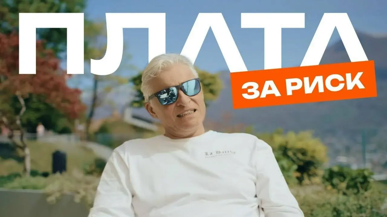 2-й самый крупный онлайн-банк в галактике?
«Если ты сотрудник с зарплатой меньше $5 тысяч в месяц, мне неинтересно с тобой общаться»
За эту цитату из недавнего интервью Олега Тинькова сильно захейтили... | Сетка — социальная сеть от hh.ru