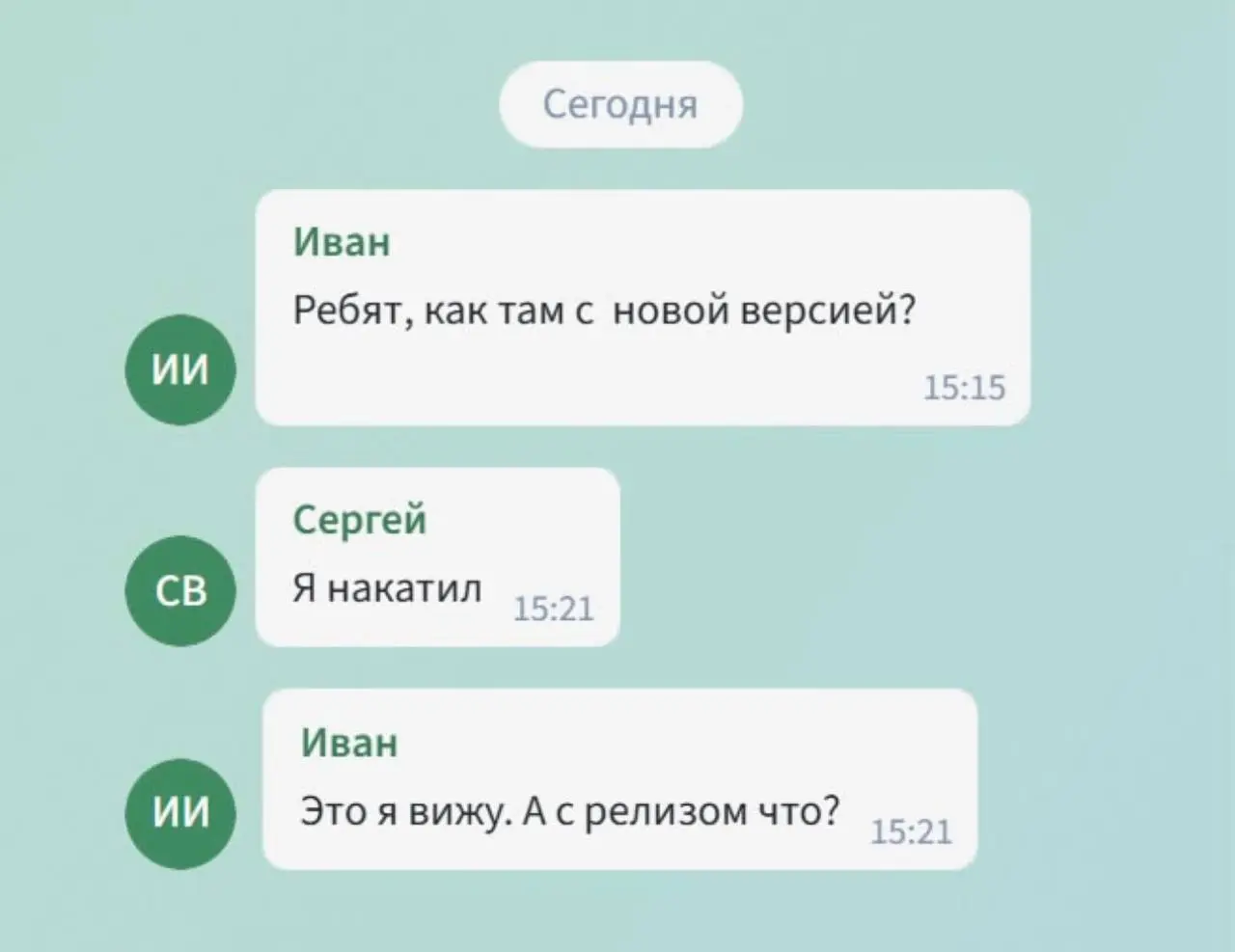 Минутка хорошего настроения вам в ленту.
P.S. мемы не мои, но в рабочие будни смеяться - полезно | Сетка — социальная сеть от hh.ru