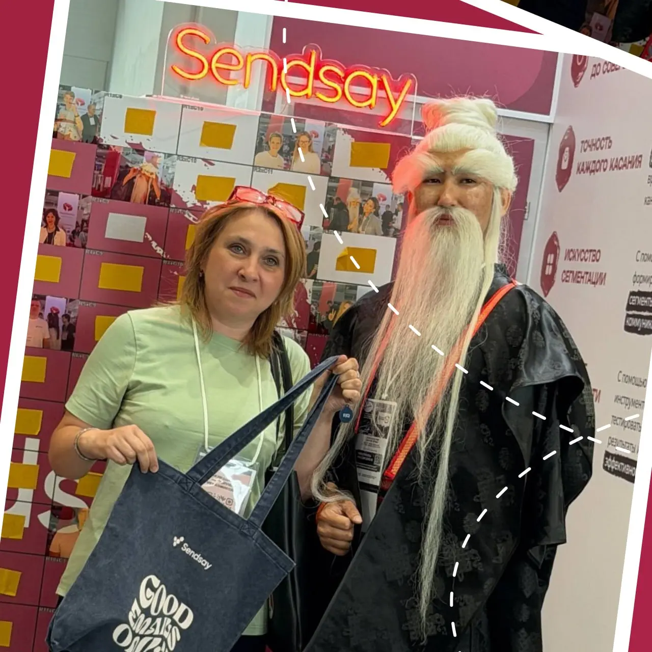 Поздравляем счастливчиков, которые унесли призы со стенда Sendsay
Два дня на ECOM Expo'26 пролетели незаметно — не только благодаря инсайтам, кейсам и обмену опытом между участниками, но и насыщенной ... | Сетка — социальная сеть от hh.ru
