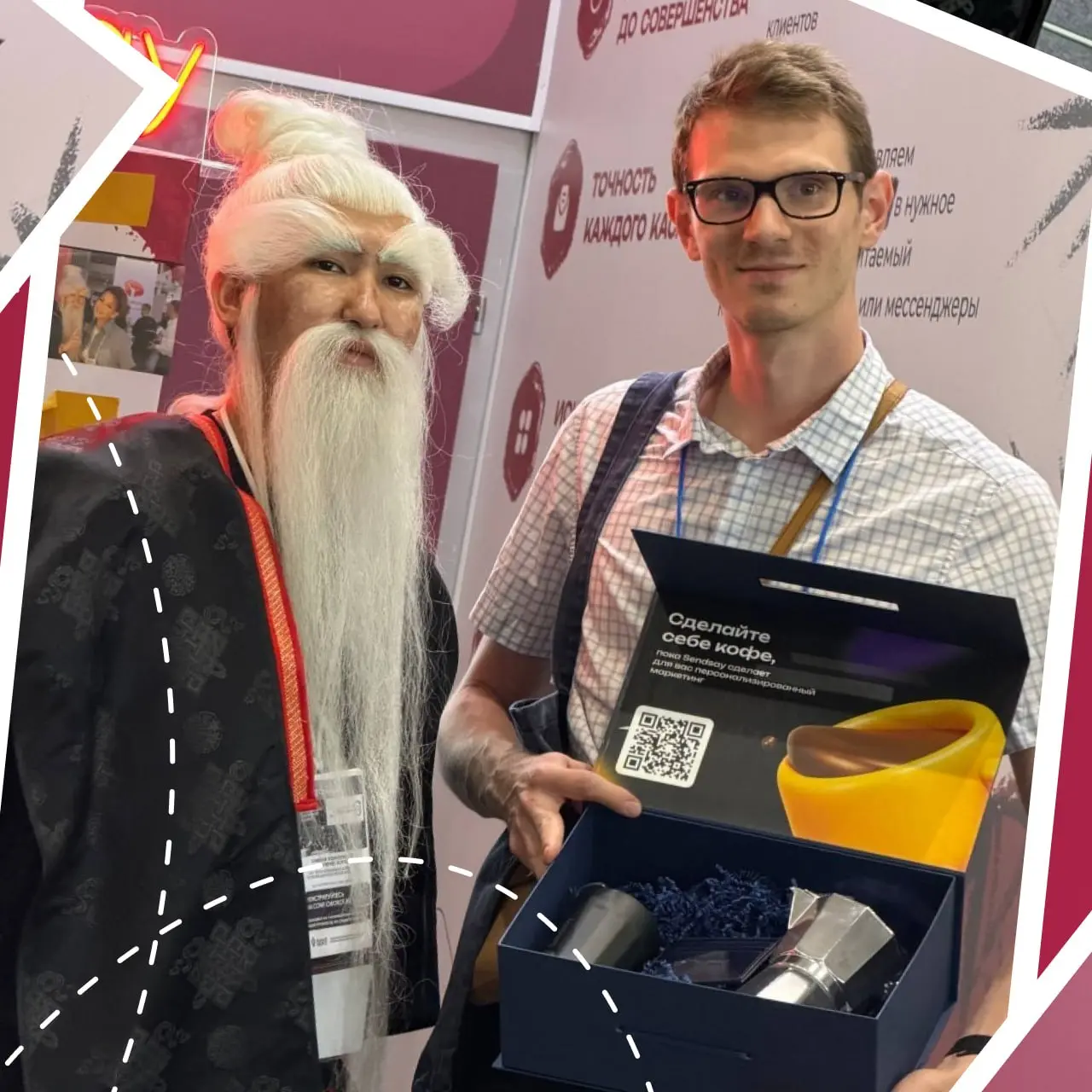 Поздравляем счастливчиков, которые унесли призы со стенда Sendsay
Два дня на ECOM Expo'26 пролетели незаметно — не только благодаря инсайтам, кейсам и обмену опытом между участниками, но и насыщенной ... | Сетка — социальная сеть от hh.ru