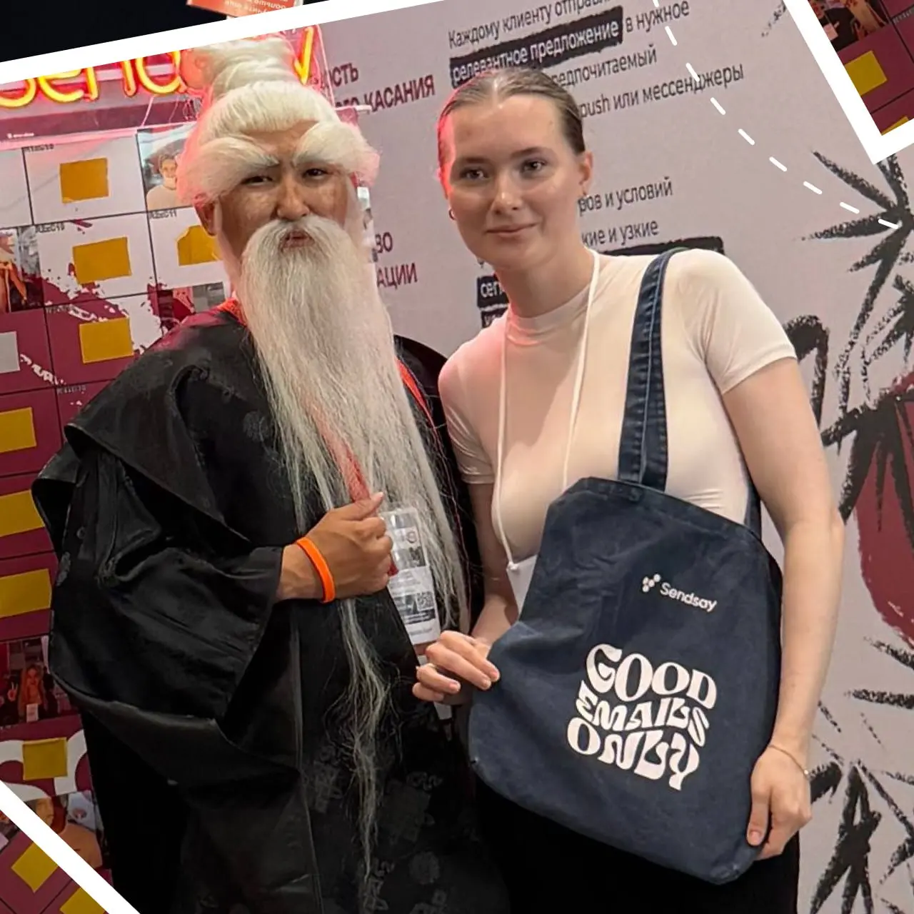 Поздравляем счастливчиков, которые унесли призы со стенда Sendsay
Два дня на ECOM Expo'26 пролетели незаметно — не только благодаря инсайтам, кейсам и обмену опытом между участниками, но и насыщенной ... | Сетка — социальная сеть от hh.ru