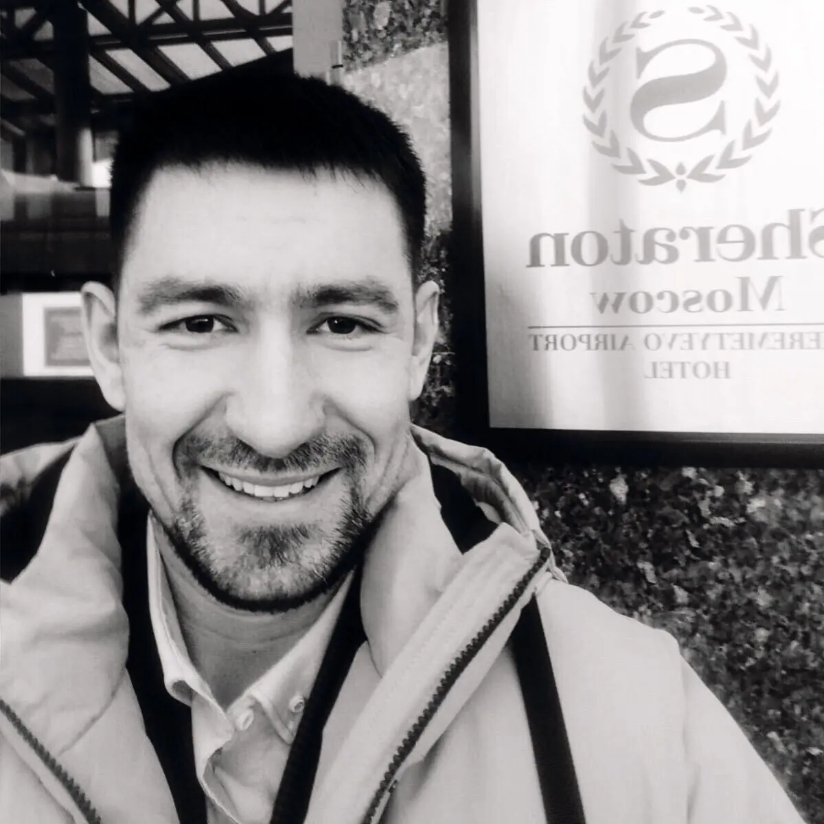 Юрий Тимофеев