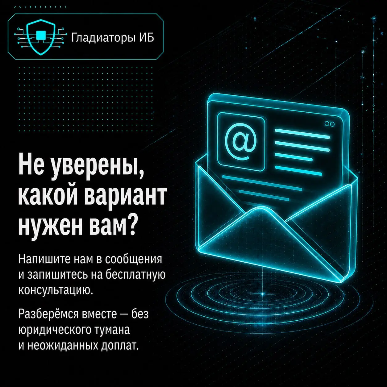 💸 Сколько стоит помощь с подачей уведомления в Роскомнадзор?
Если посмотреть предложения на рынке, разброс удивляет: от нескольких тысяч до 50 000 ₽ и выше | Сетка — социальная сеть от hh.ru