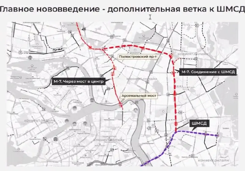 Помните скандальную трассу М-7?
Недавно были внесены изменения в проектную документацию и вот что стало известно:
🔘Трасса точно будет!
🔘Сроки реализации проектной документации снова передвинули ближе ... | Сетка — социальная сеть от hh.ru
