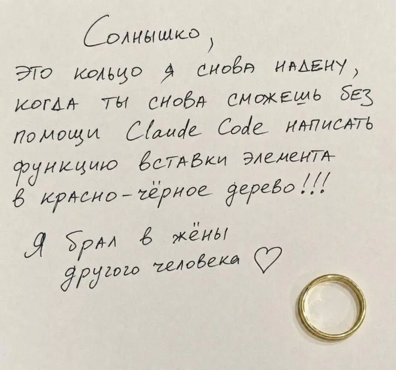 Сетка — социальная сеть от hh.ru