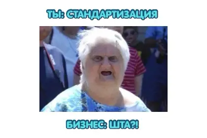 Самый номинальный закон для бизнеса | Сетка — социальная сеть от hh.ru