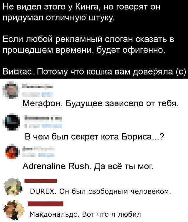 #life | Сетка — социальная сеть от hh.ru
