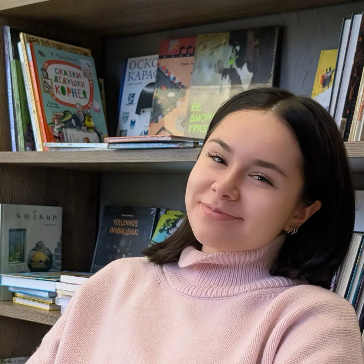 Анастасия Хлебникова