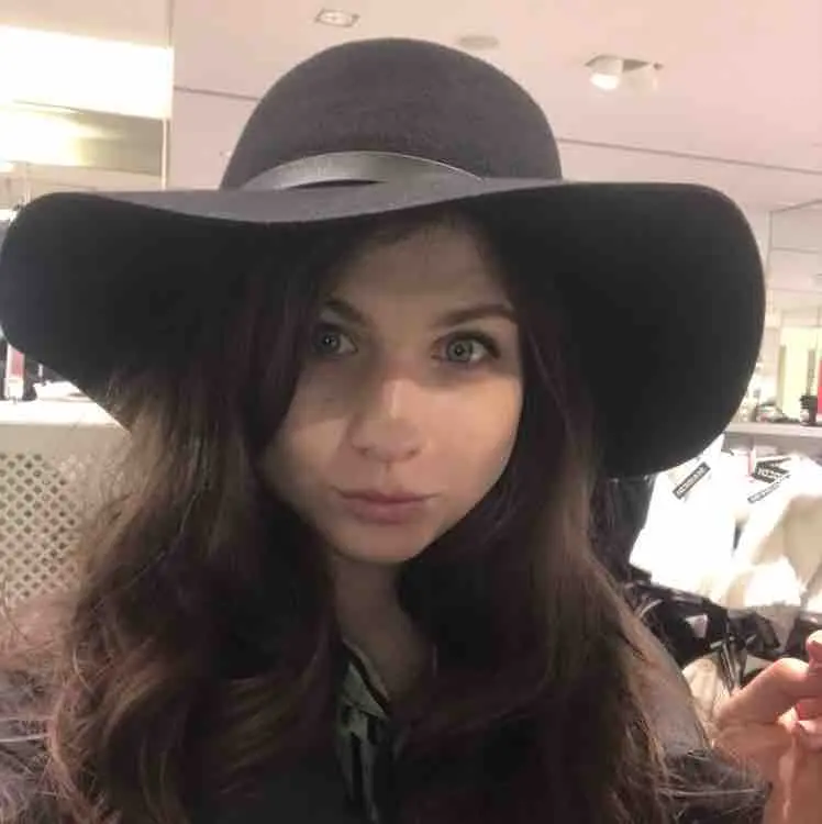 Елена Лизогуб