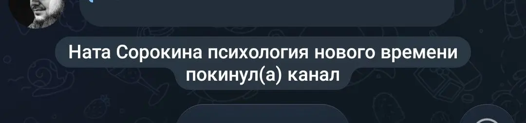 (((9(9(9((9((((( 😩😩😩 | Сетка — социальная сеть от hh.ru