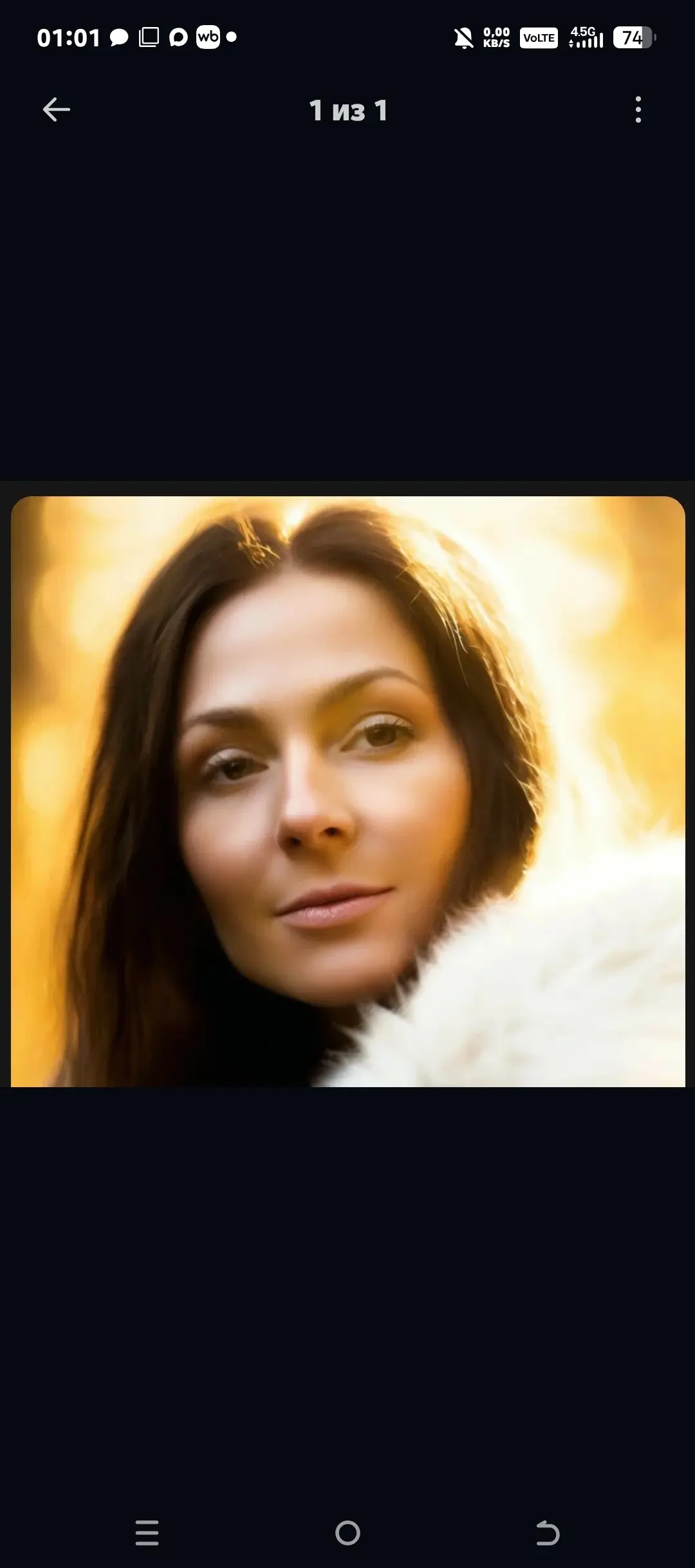Ирина Шаева