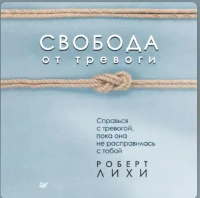Друзья, каждый второй курсант автошколы, если не каждый первый перед экзаменом в ГИБДД испытывает настоящий страх: трясутся руки, путаются мысли, а сердце готово выпрыгнуть из груди | Сетка — социальная сеть от hh.ru
