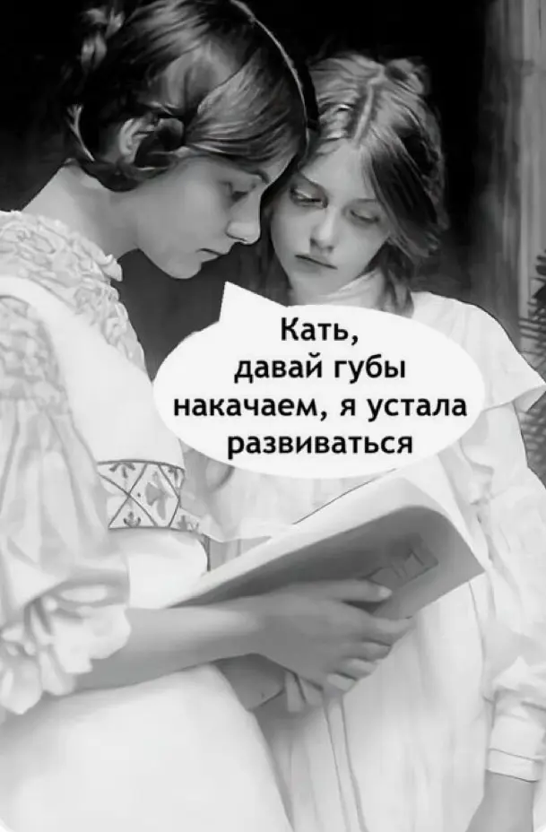 comment image