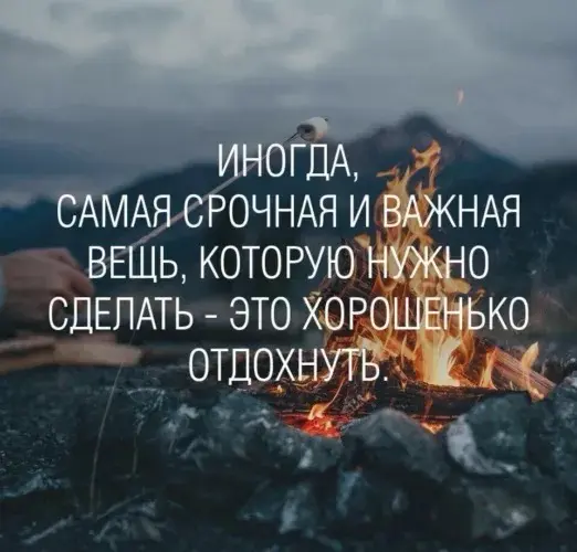 кому пролайкать профиль? | Сетка — социальная сеть от hh.ru
