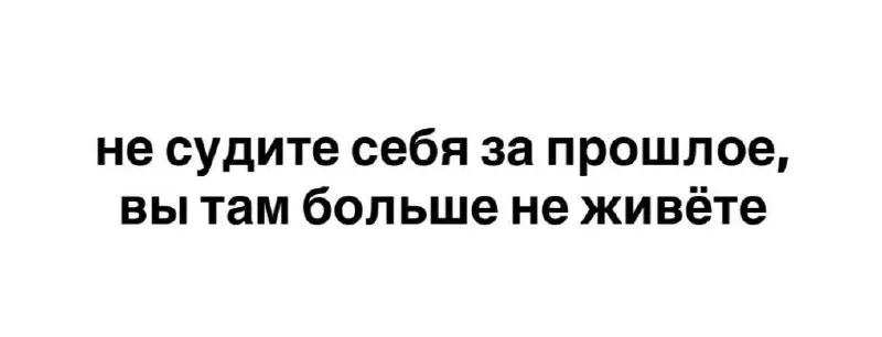 Важное напоминание в этот четверг | Сетка — социальная сеть от hh.ru