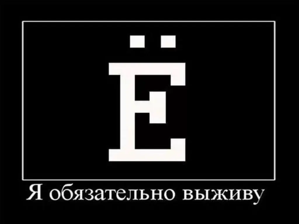 .,кто хочет ПОНЕТВОРКАТЬ? | Сетка — социальная сеть от hh.ru
