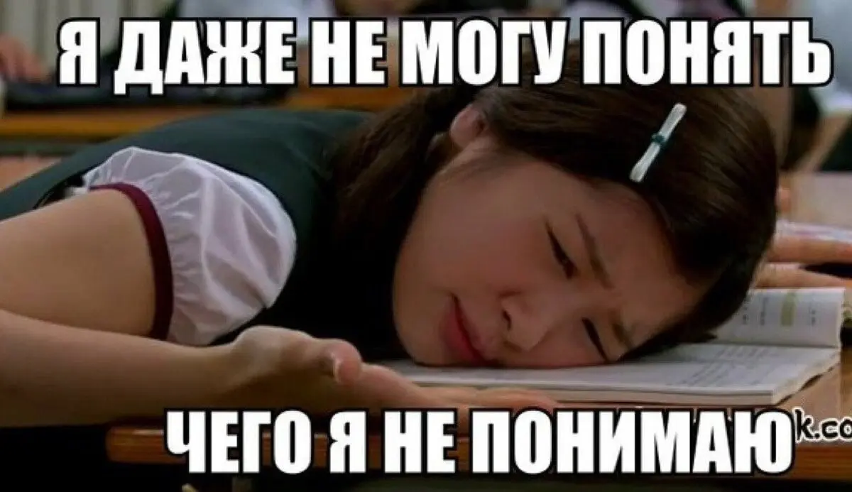 Окатыш | Сетка — социальная сеть от hh.ru