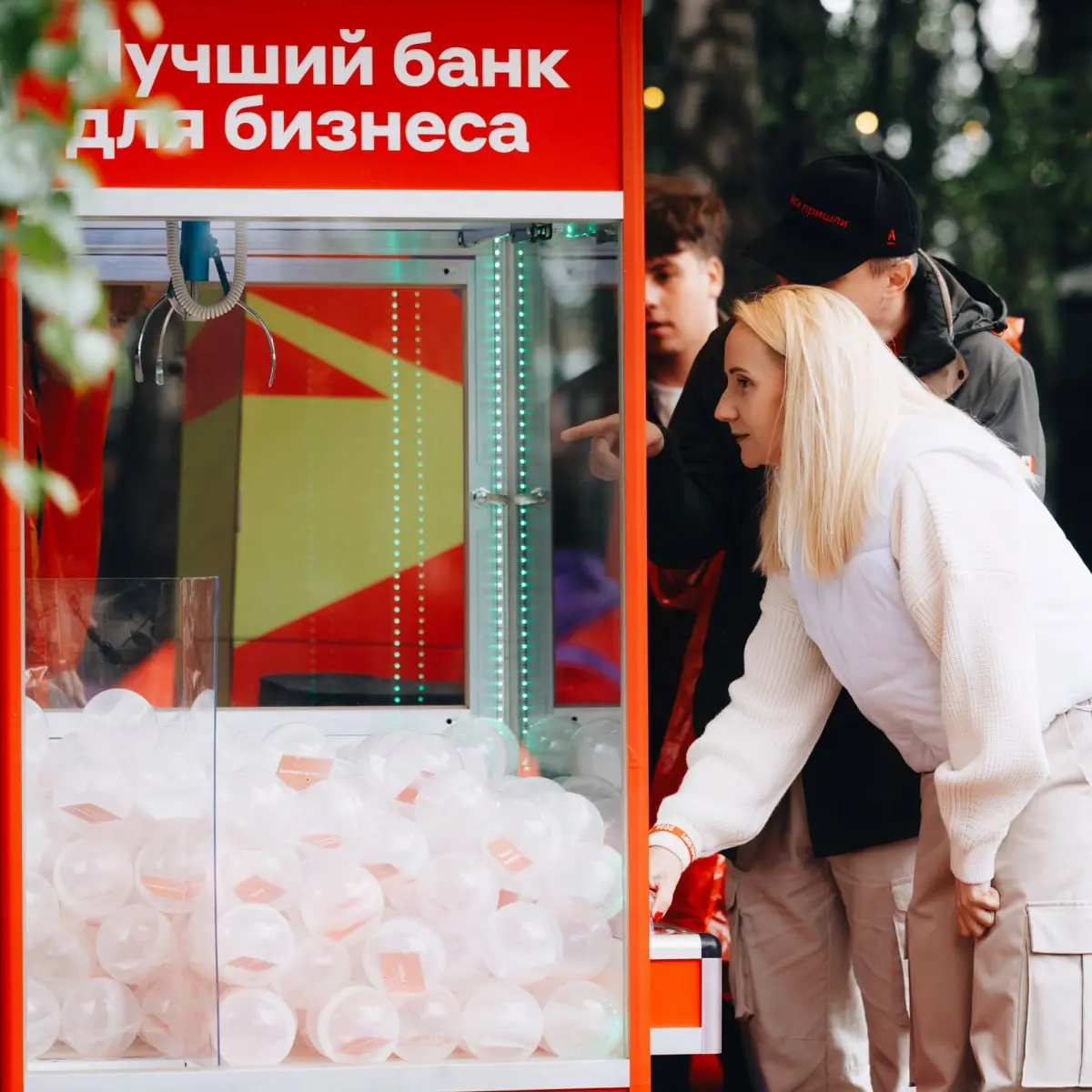 Смешали лето и нетворкинг и получили идеальный Альфа-Порт 🔥 | Сетка — социальная сеть от hh.ru
