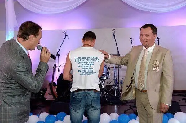 Рафаэль Заманов | Сетка — социальная сеть от hh.ru