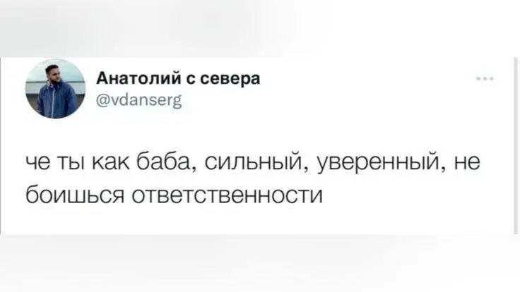 за полтора дня я приехала к подруге в Москву, доехала до любимого офиса, поработала из 4 переговорок, полюбовалась на башню Саурона, отказала сама себе в роллах, продвинулась в сложной рабочей штуке, ... | Сетка — социальная сеть от hh.ru