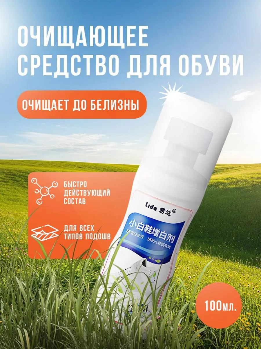 Необычные решения 🪄
Каждая карточка — это не просто “красиво”, а продуманный визуальный крючок, который останавливает взгляд и ведёт к покупке | Сетка — социальная сеть от hh.ru