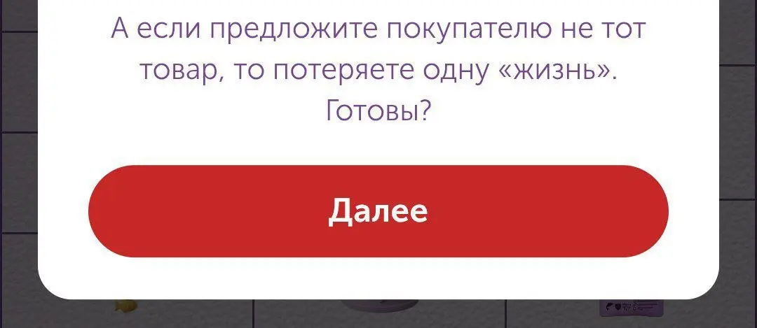 Как-то тут мало про тексты 🚬
Когда только заводил канал, то хотел превратить его в подборку удачных и не очень текстов:
— на кнопках
— в подсказках
— в UI
💜 Идея была классная
У нашей редакции есть по... | Сетка — социальная сеть от hh.ru