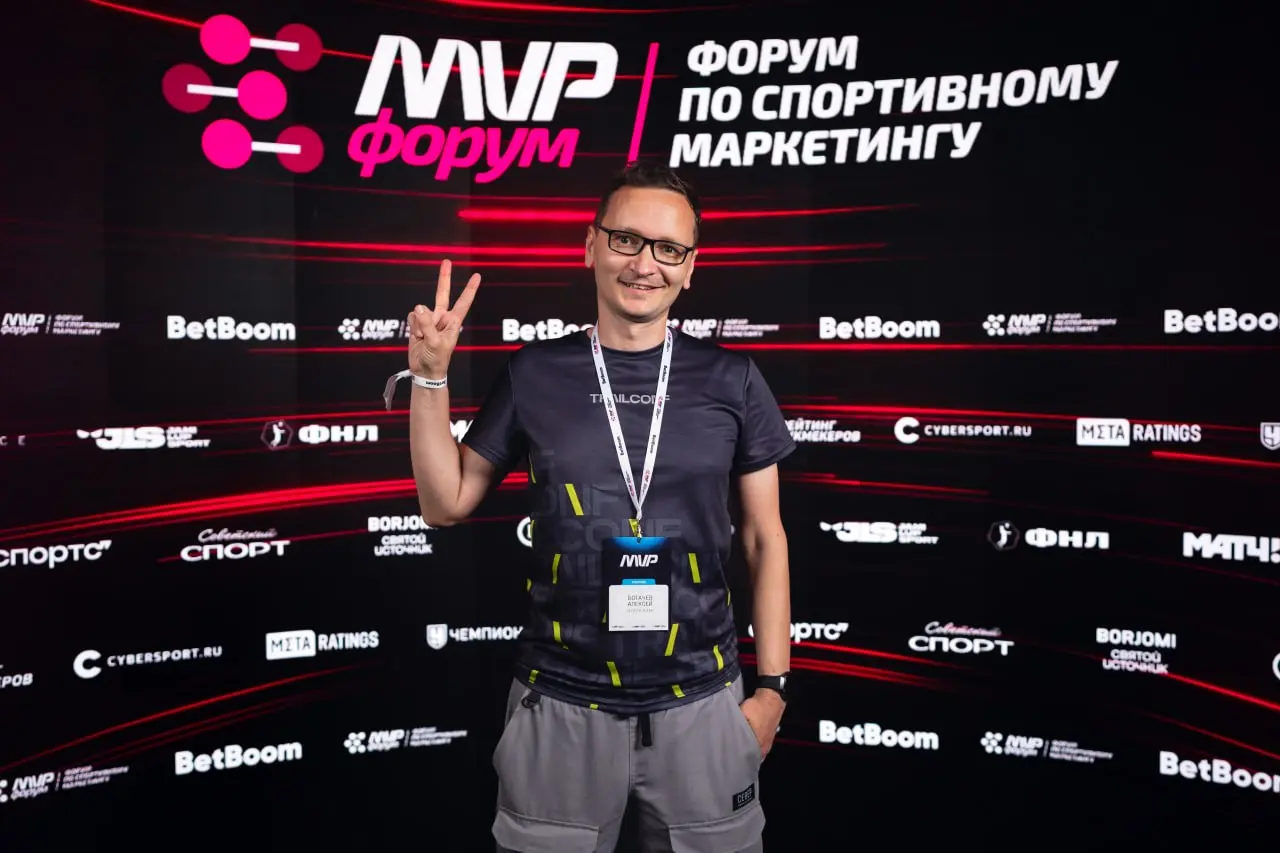 Есть ощущение, что многим спортивным проектам сейчас нужен не еще один спонсор, а нормальный разбор того, куда у них вообще утекают деньги, время, силы команды и какие возможности они не используют | Сетка — социальная сеть от hh.ru