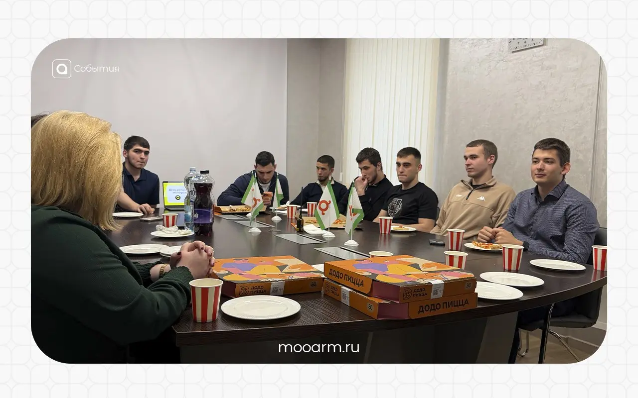 День региональной молодёжи в СПб
🔥29 мая впервые за долгое время состоялось мероприятие в региональном петербургском отделении АРМ | Сетка — социальная сеть от hh.ru