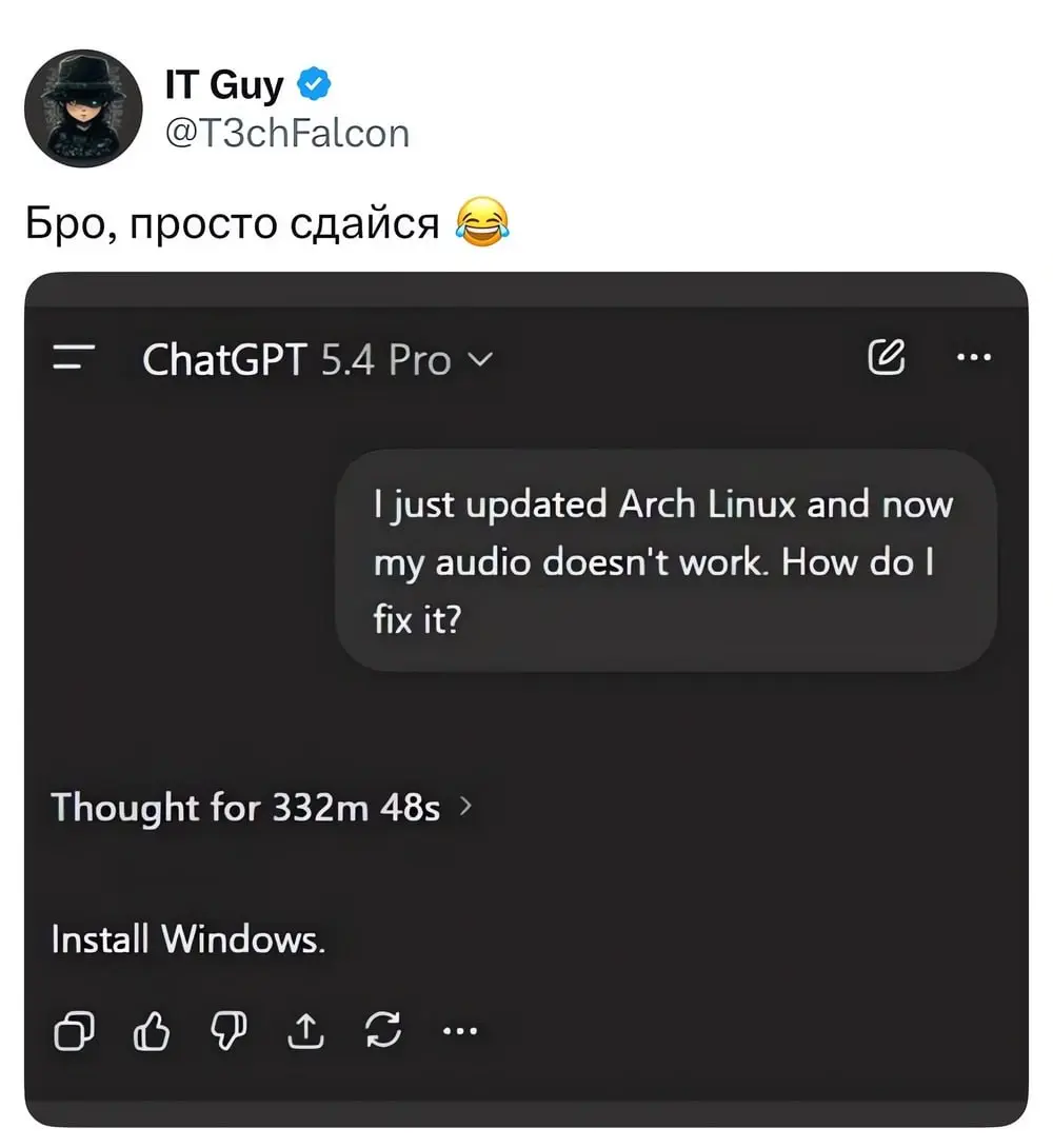 Для тех, у кого есть 'тот самый' коллега. Заходи 💸 | Сетка — социальная сеть от hh.ru