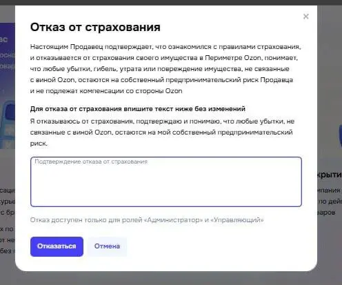 Этот паттерн настолько тёмный, что позавидуют даже черные дыры | Сетка — социальная сеть от hh.ru